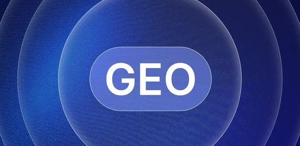 凤台县生成式引擎优化赛道升温，盘点 GEO 行业发展态势